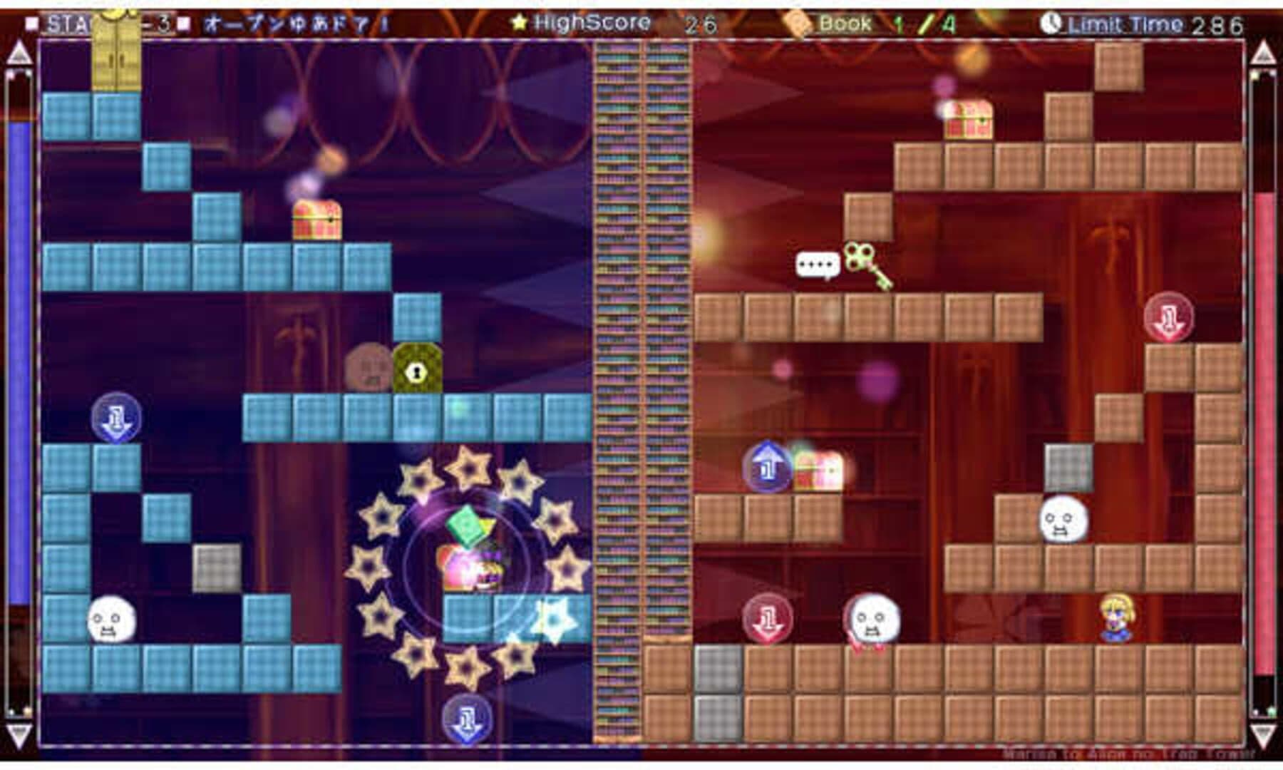 Marisa and Alice's Trap Tower screenshot 4