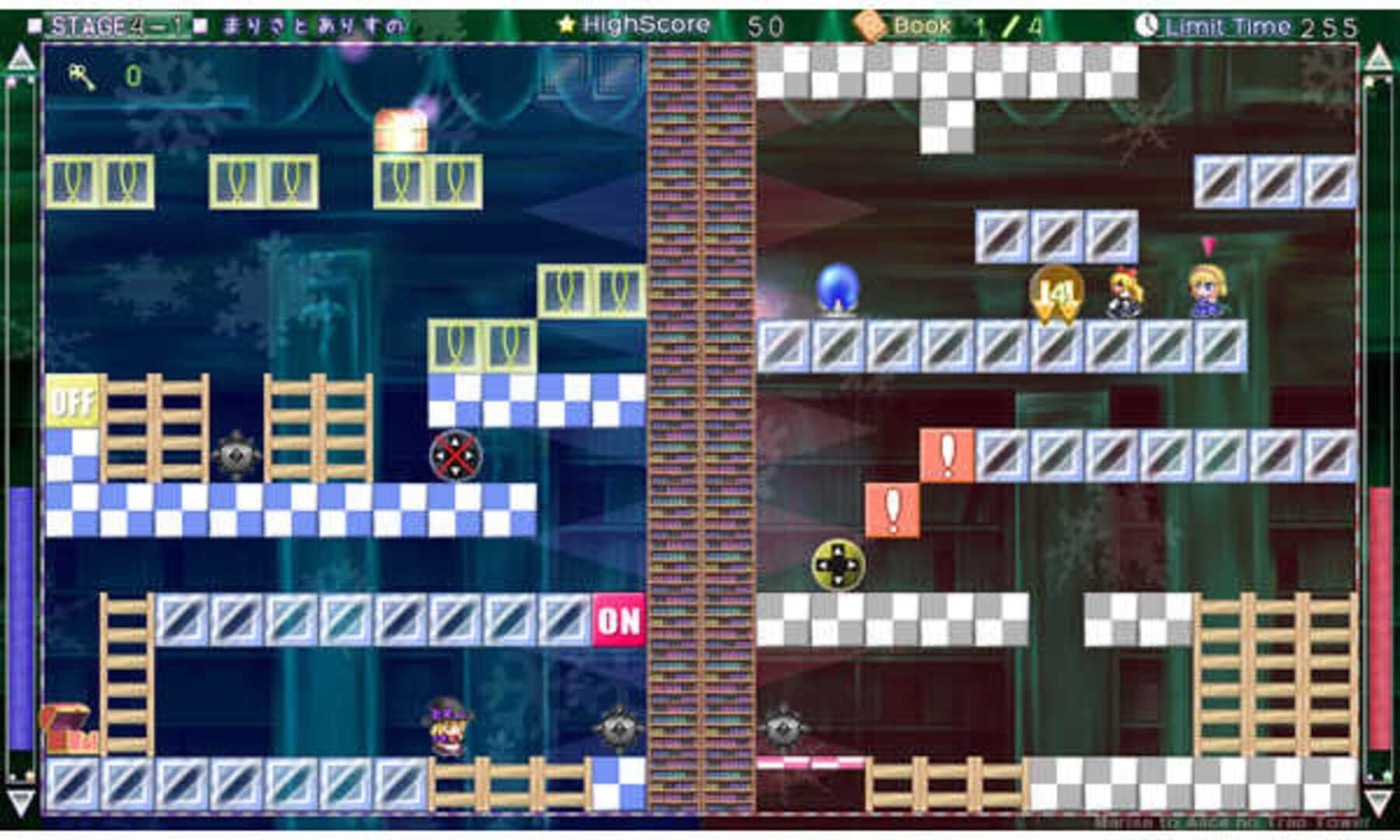 Marisa and Alice's Trap Tower screenshot 2