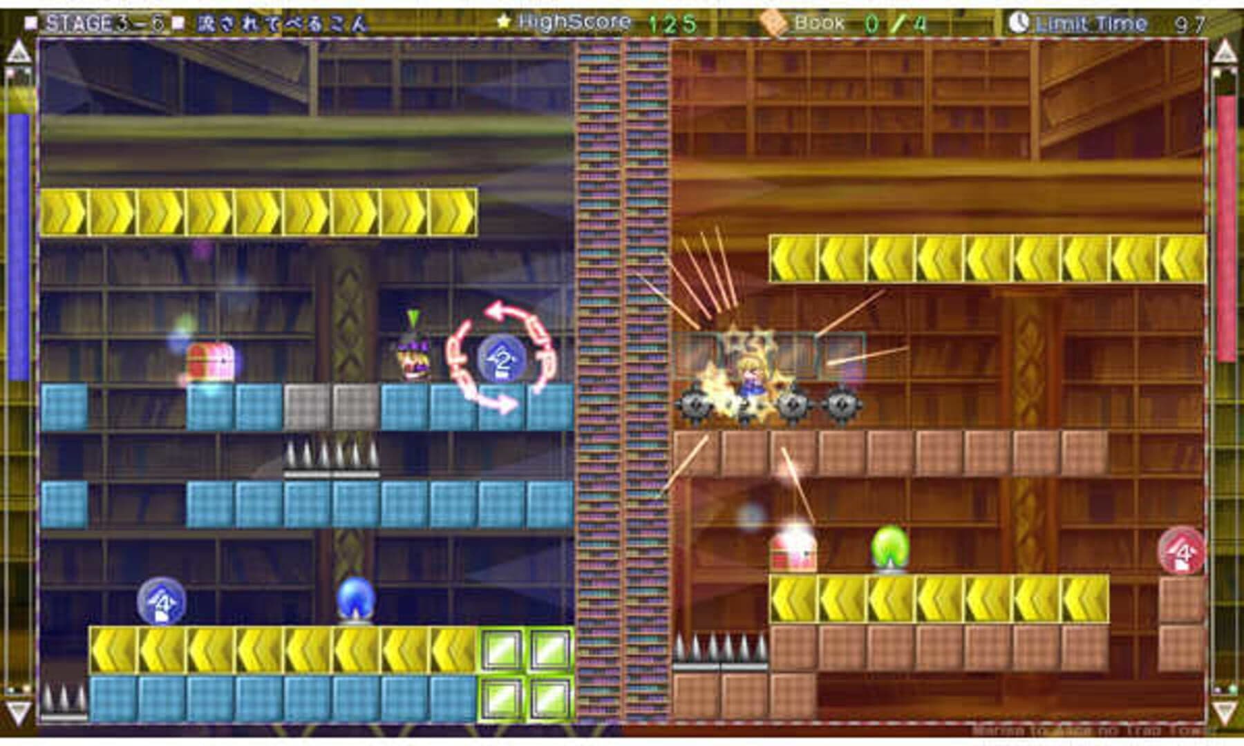 Marisa and Alice's Trap Tower screenshot 3