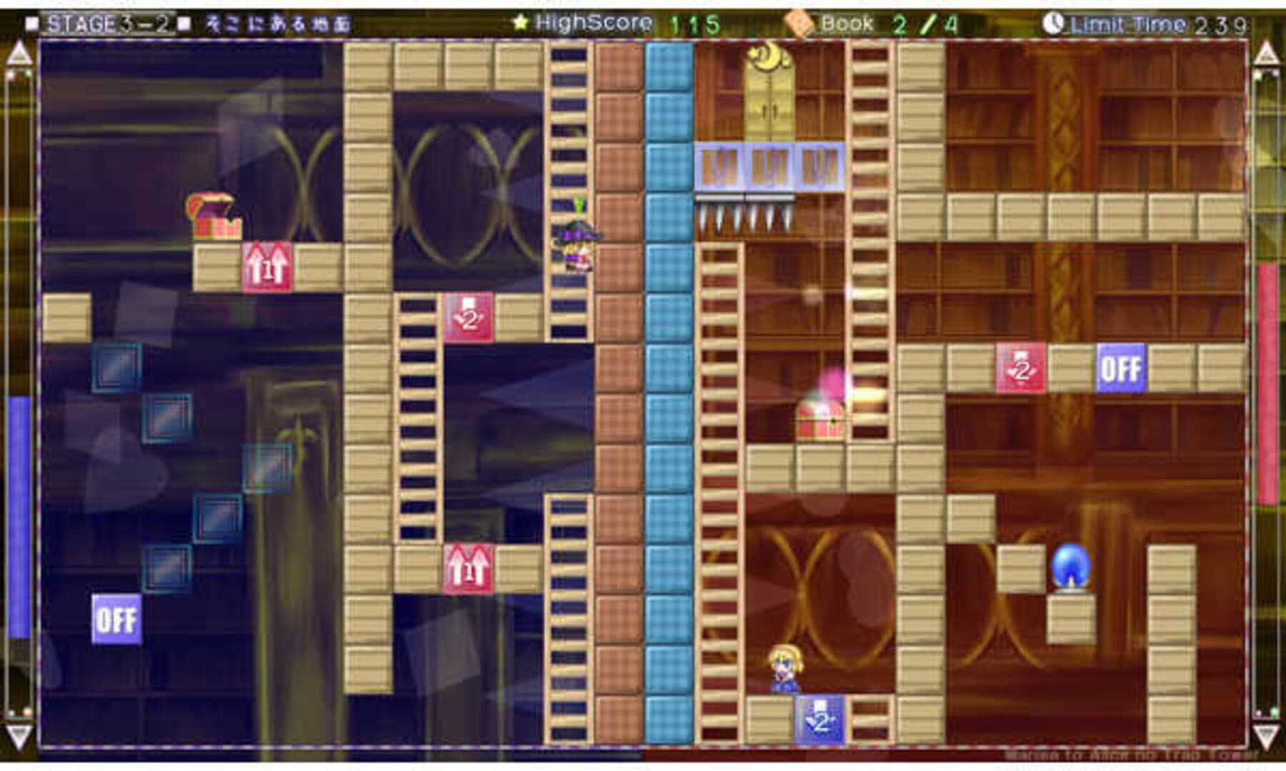 Marisa and Alice's Trap Tower screenshot 5