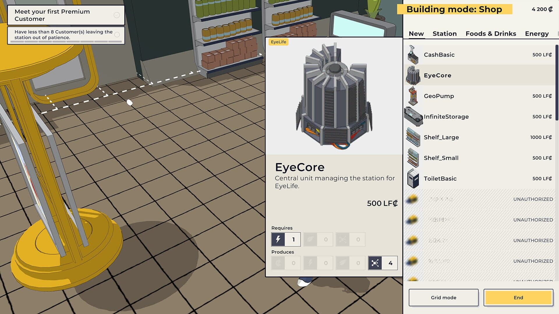 Flat Eye screenshot 1