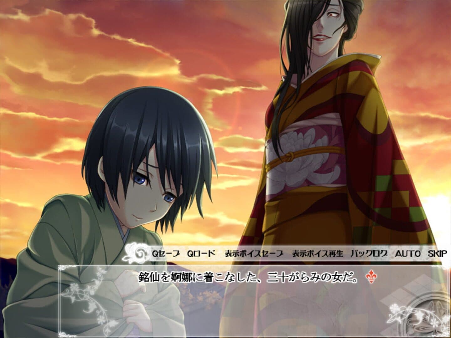 Taishou Mebiusline screenshot 2