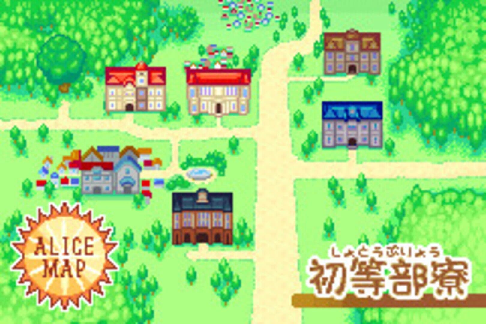 Gakuen Alice: Doki-doki Fushigi Taiken screenshot 1
