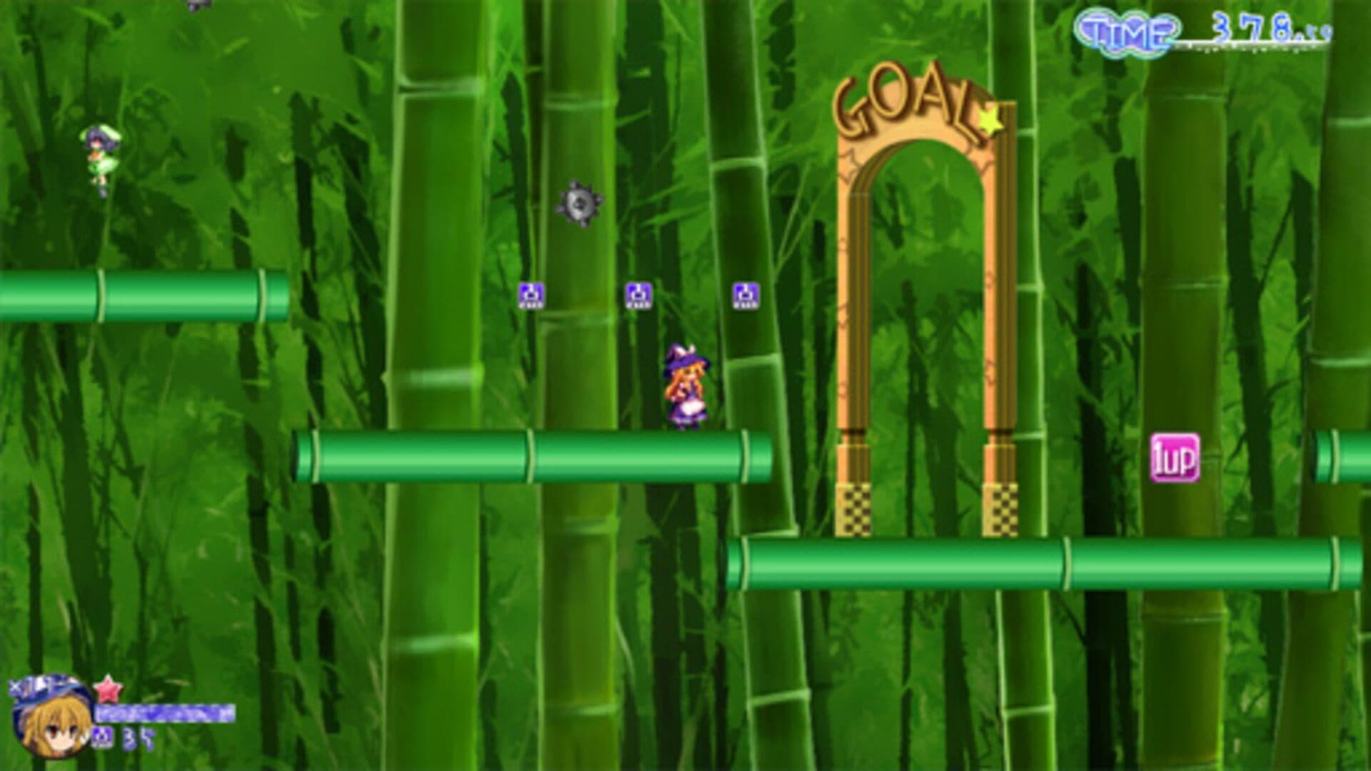 Amapani! screenshot 6