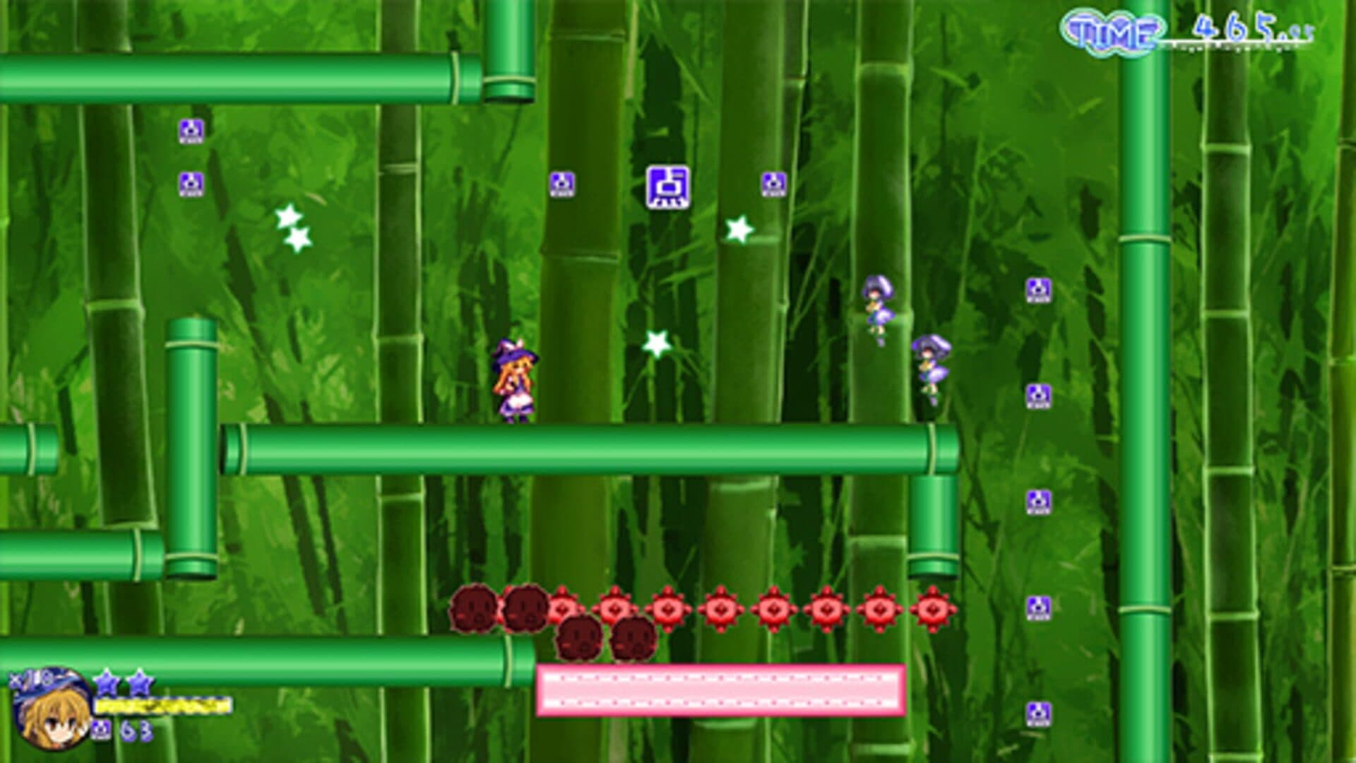 Urapani! screenshot 10