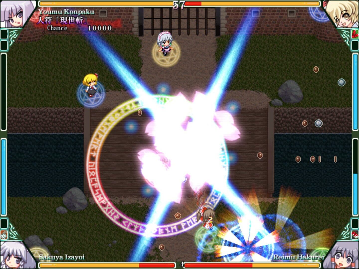 Touhou Rekkaden: Rift in a Friendship Game screenshot 1