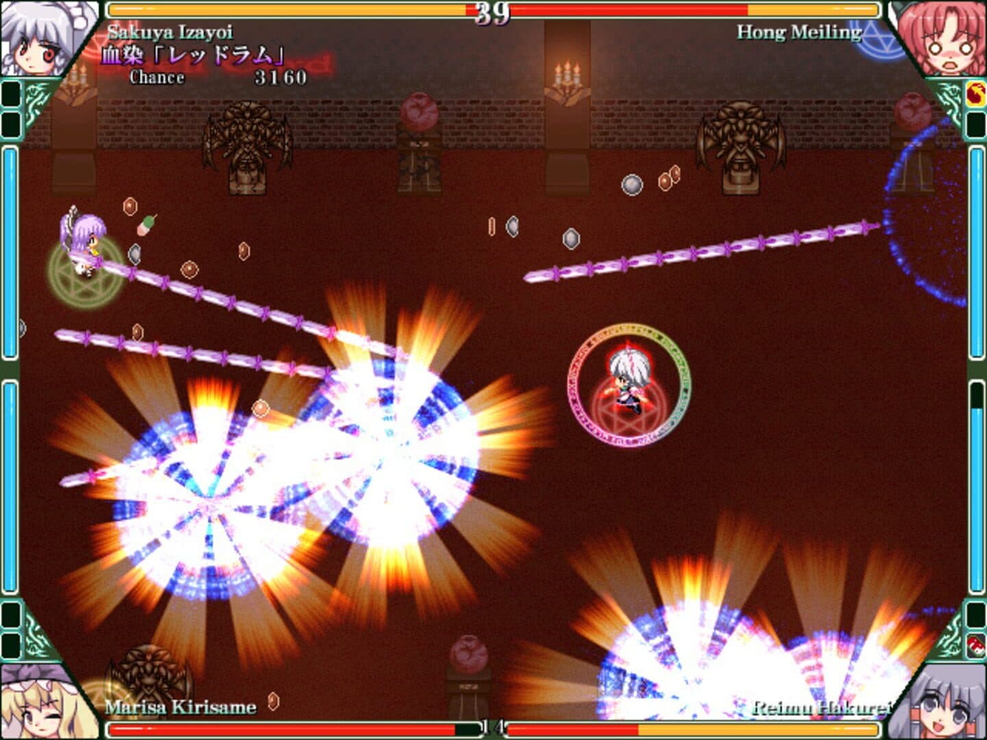 Touhou Rekkaden: Rift in a Friendship Game screenshot 4