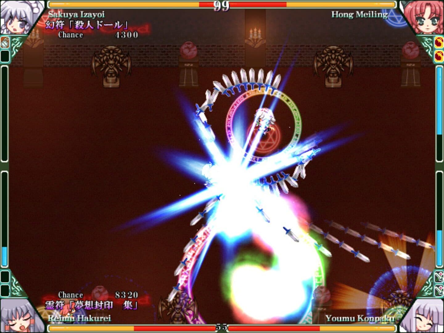 Touhou Rekkaden: Rift in a Friendship Game screenshot 5