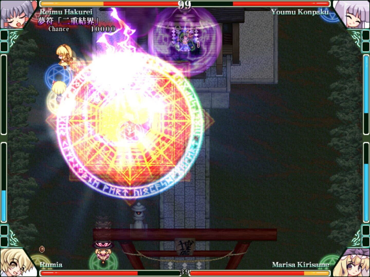 Touhou Rekkaden: Rift in a Friendship Game screenshot 6