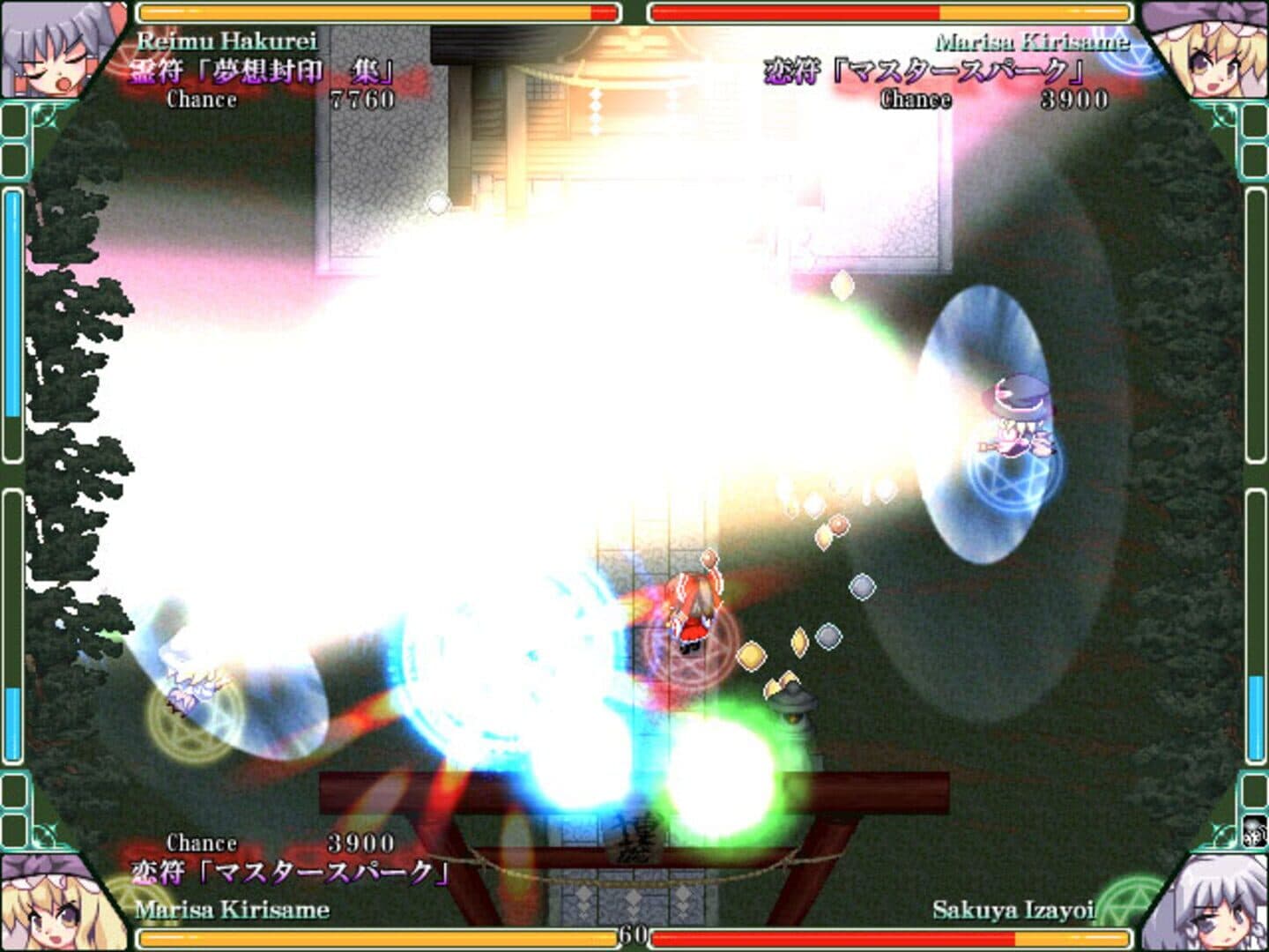 Touhou Rekkaden: Rift in a Friendship Game screenshot 9