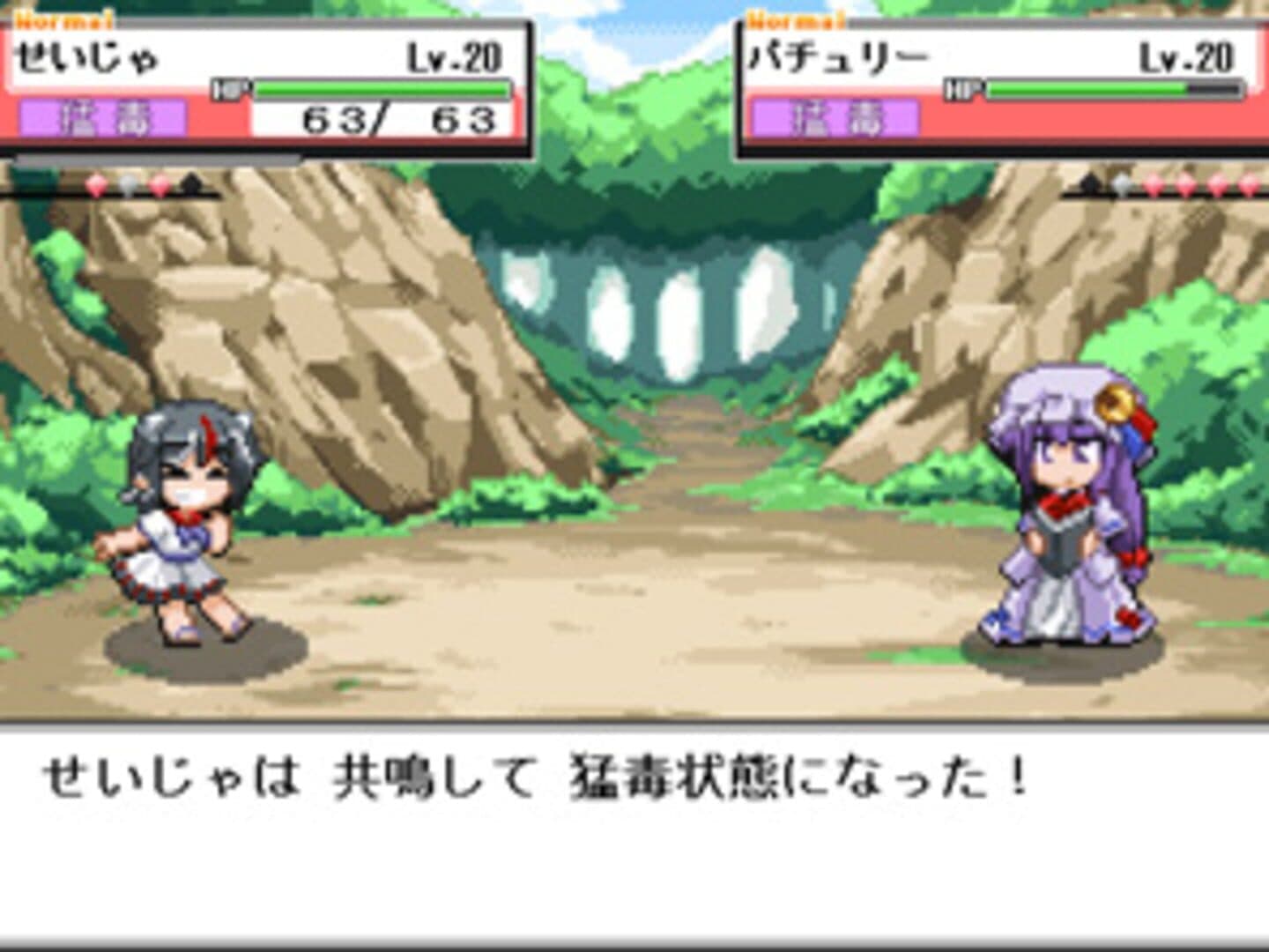 Touhou Puppet Dance Performance screenshot 8