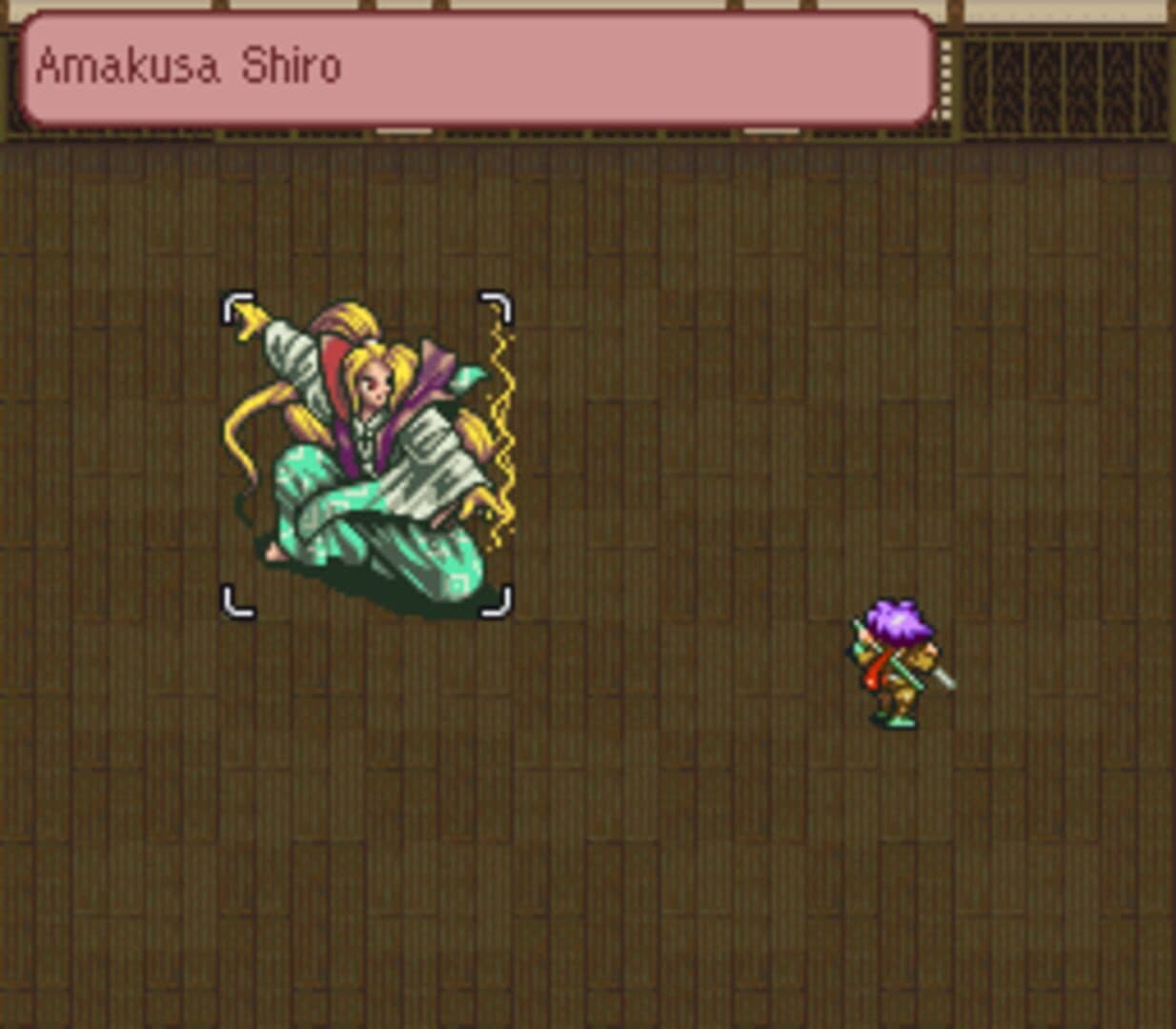 Live A Live screenshot 5