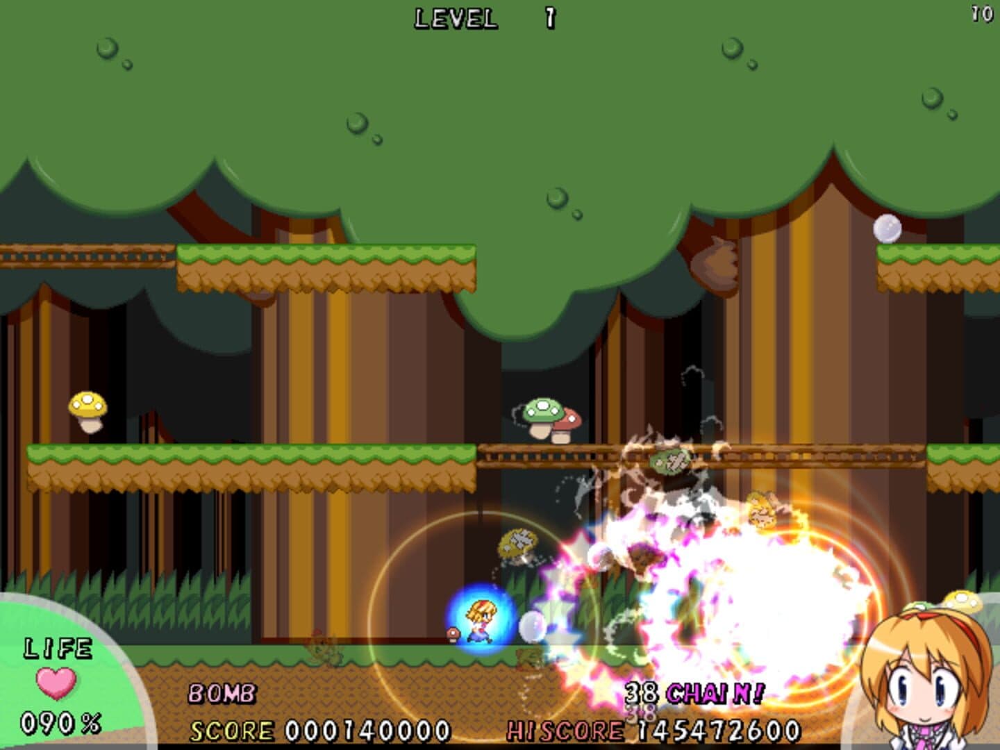 Endless Alice Crysis: Ai to Dokuyaku screenshot 1