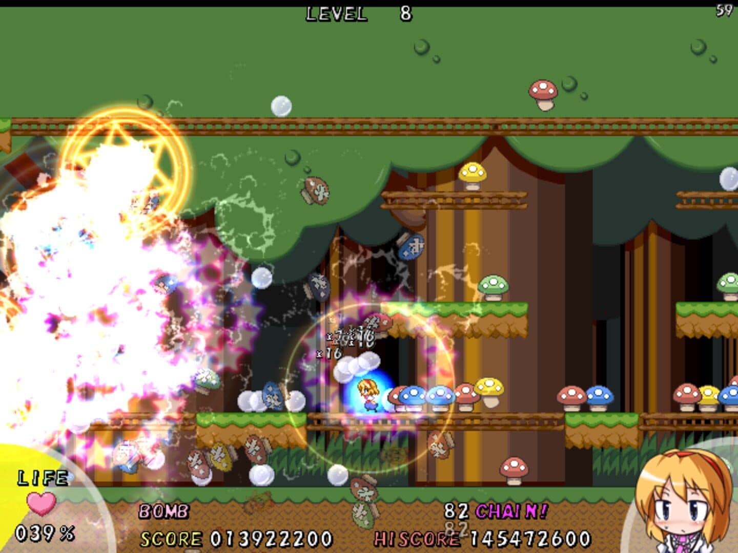 Endless Alice Crysis: Ai to Dokuyaku screenshot 2