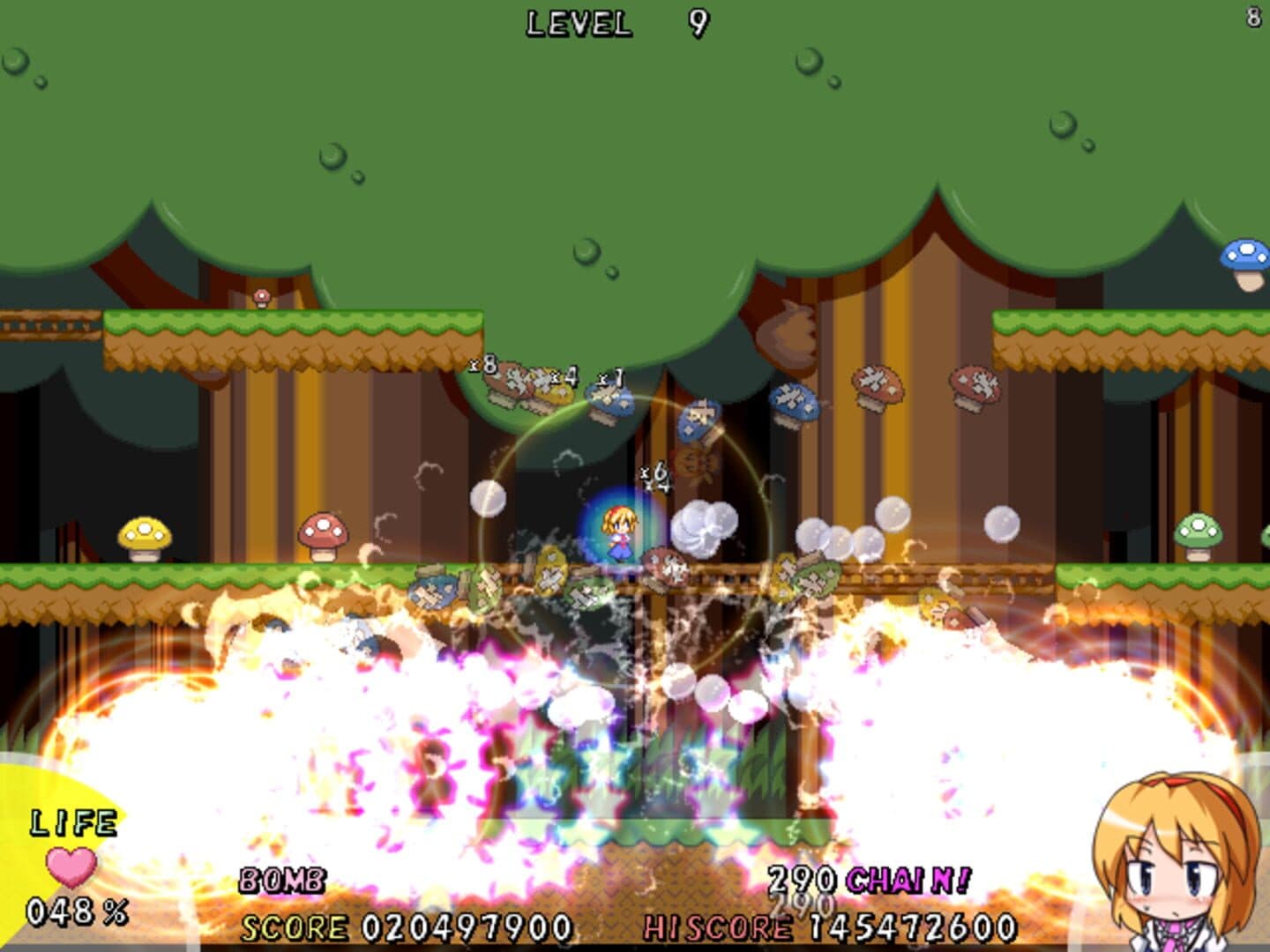 Endless Alice Crysis: Ai to Dokuyaku screenshot 4