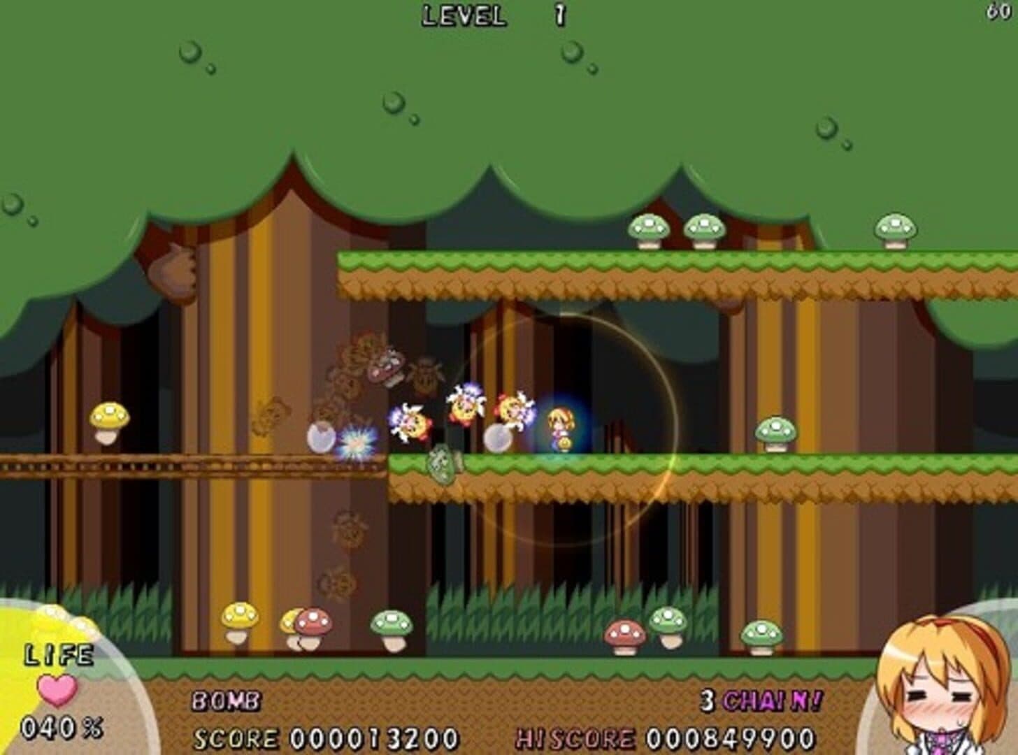 Endless Alice Crysis: Ai to Dokuyaku screenshot 5