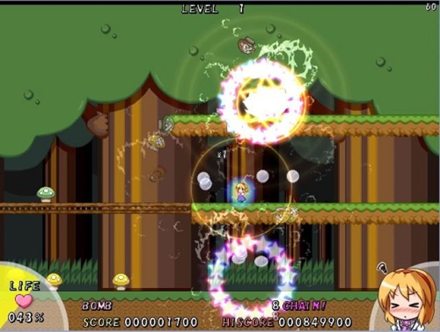 Endless Alice Crysis: Ai to Dokuyaku screenshot 6