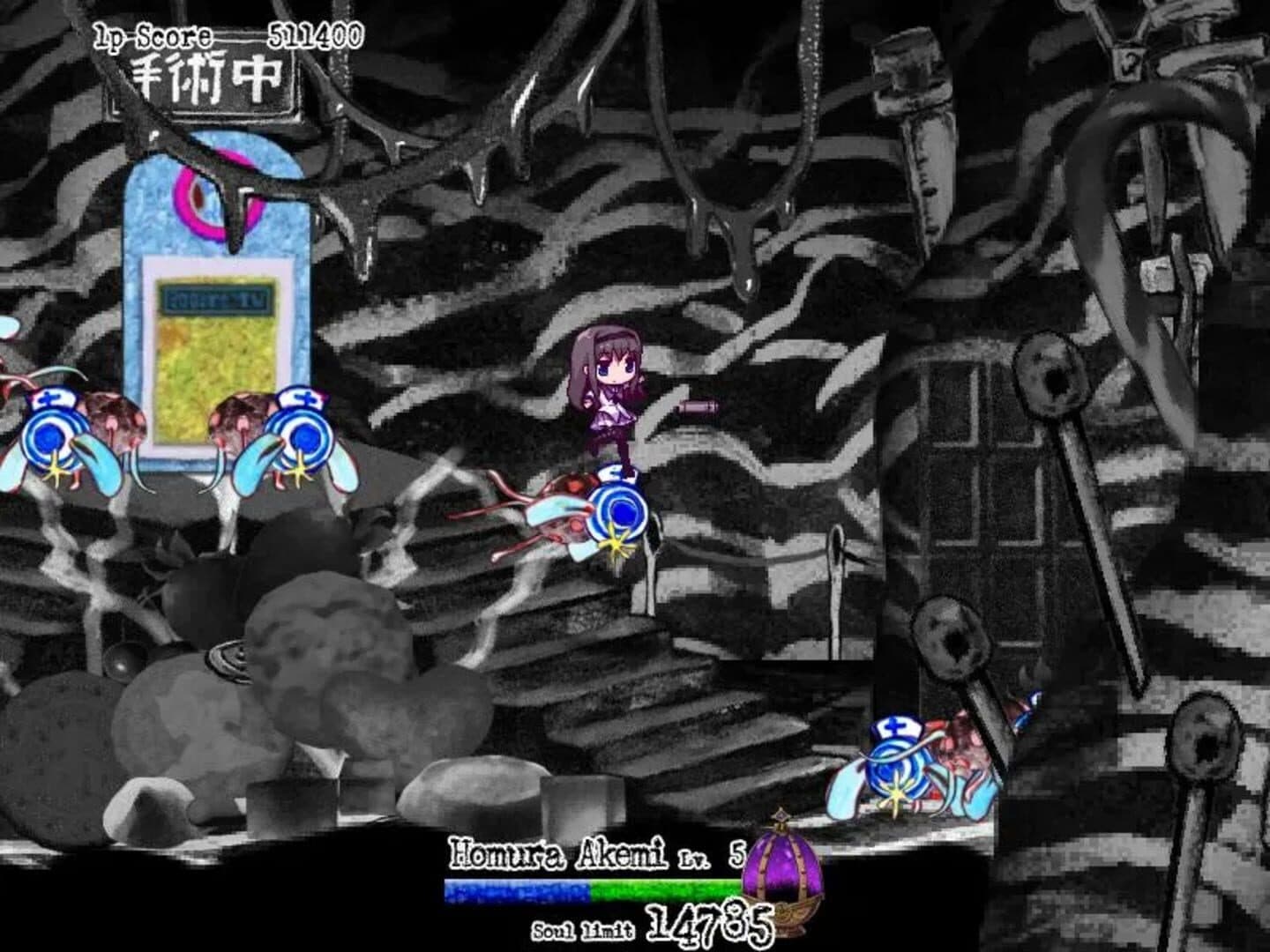 Grief Syndrome screenshot 7