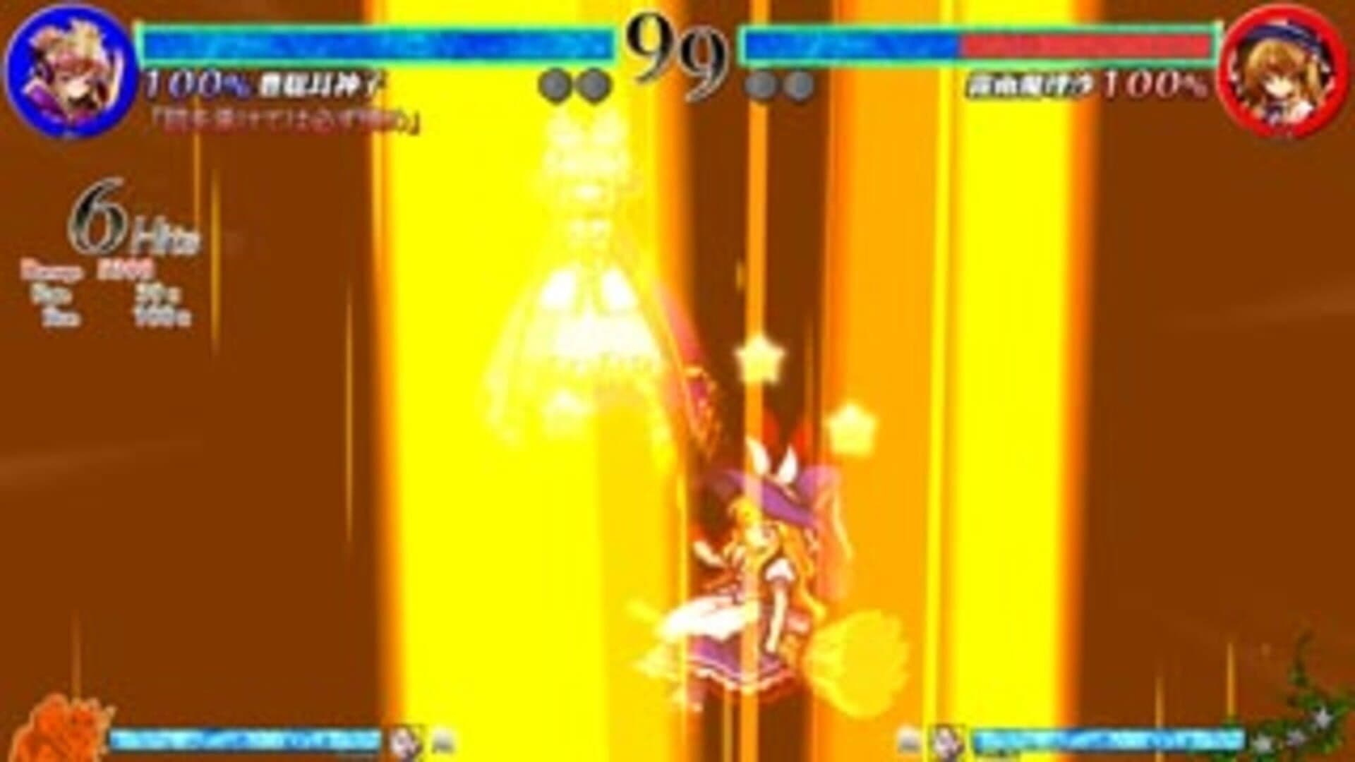 Touhou Shinkirou: Hopeless Masquerade screenshot 7