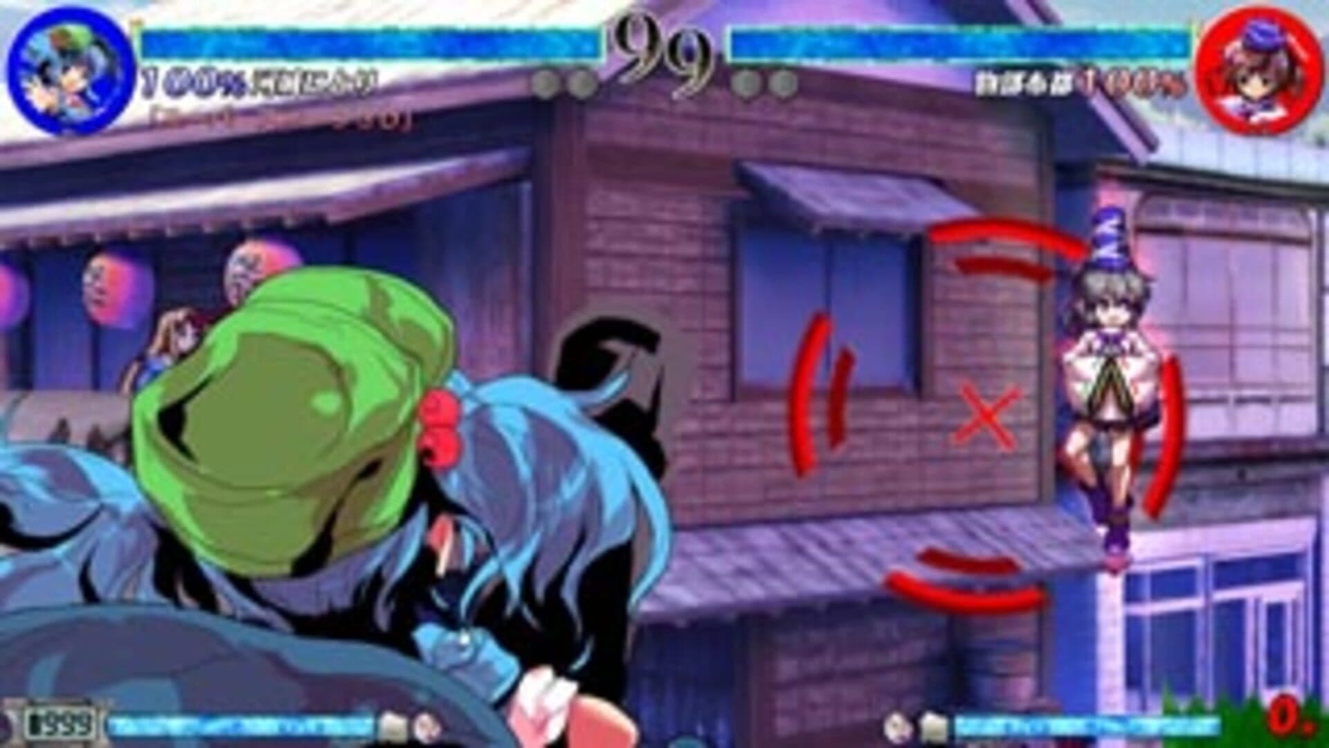 Touhou Shinkirou: Hopeless Masquerade screenshot 8