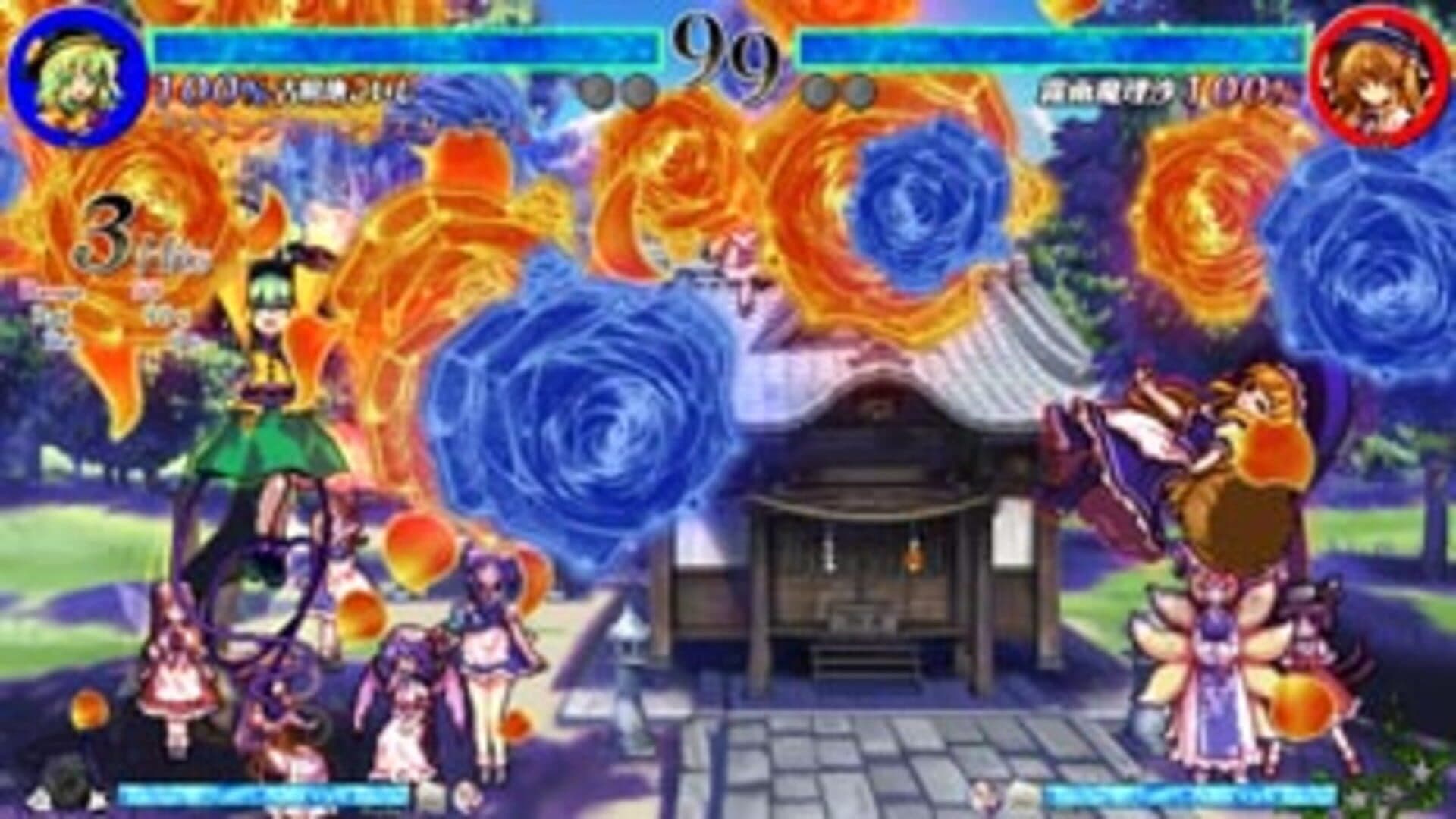 Touhou Shinkirou: Hopeless Masquerade screenshot 9