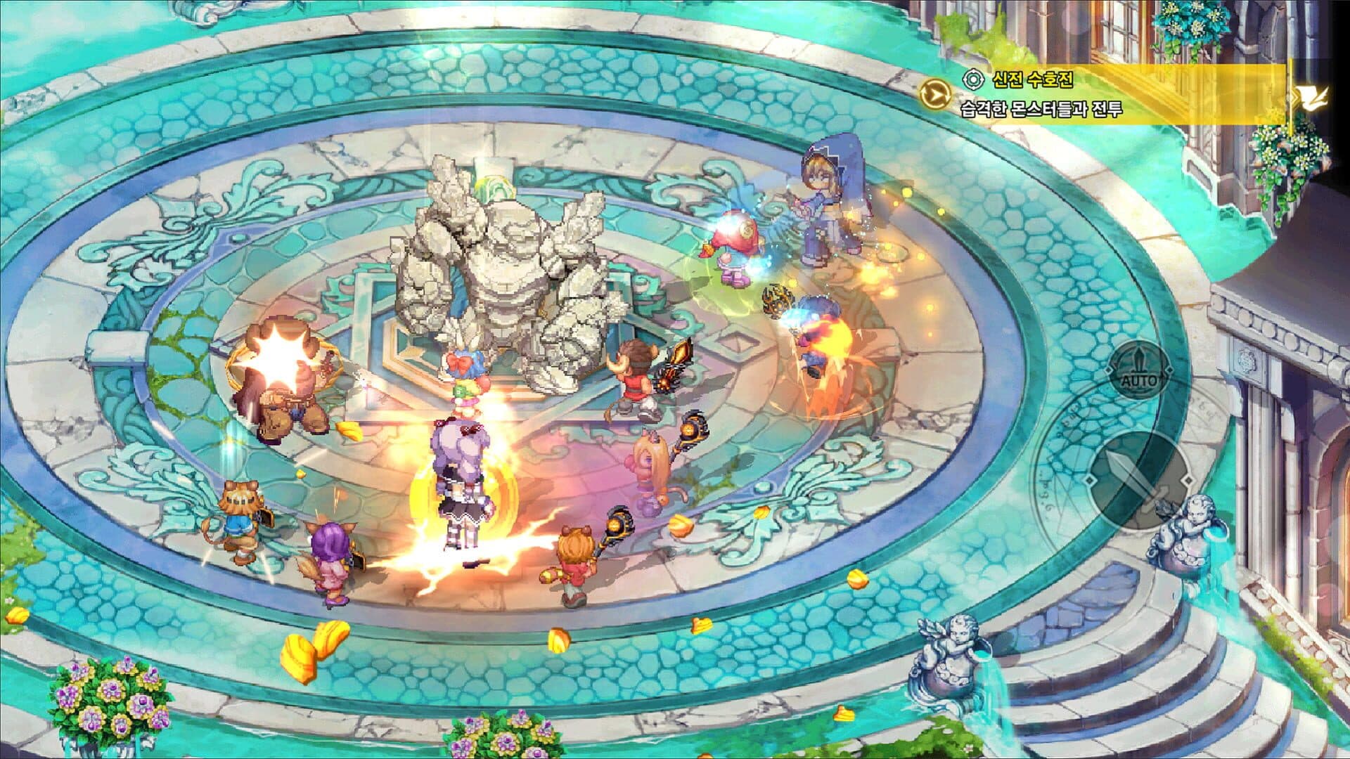 Trickster M screenshot 6