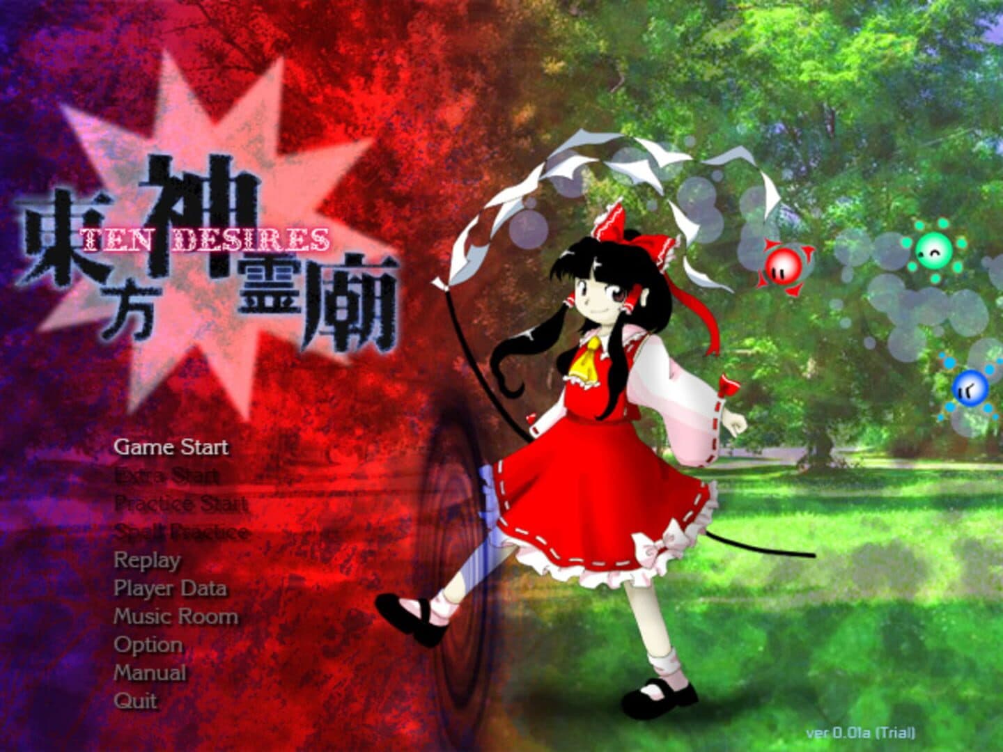 Touhou Shinreibyou: Ten Desires screenshot 14
