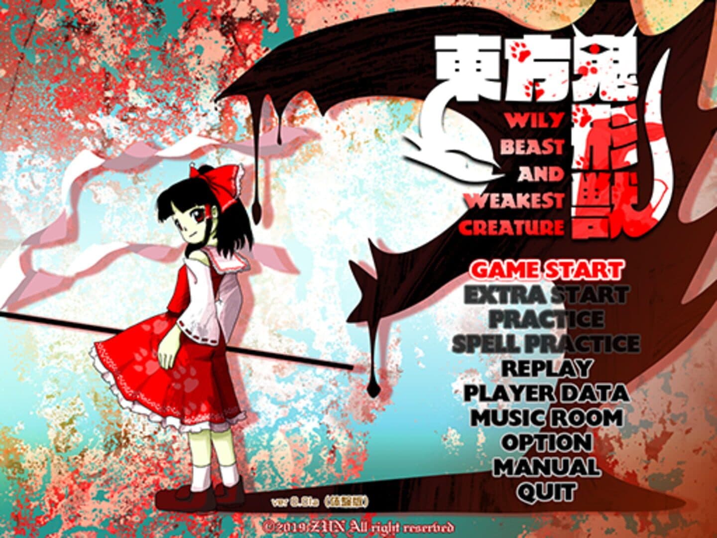 Touhou Kikeijuu: Wily Beast and Weakest Creature screenshot 12