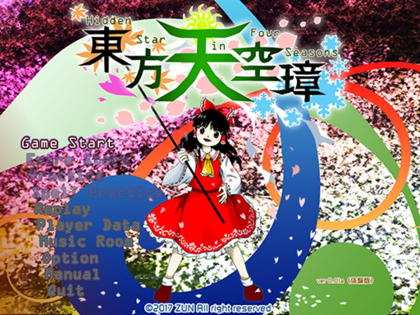 Touhou Tenkuushou: Hidden Star in Four Seasons screenshot 14