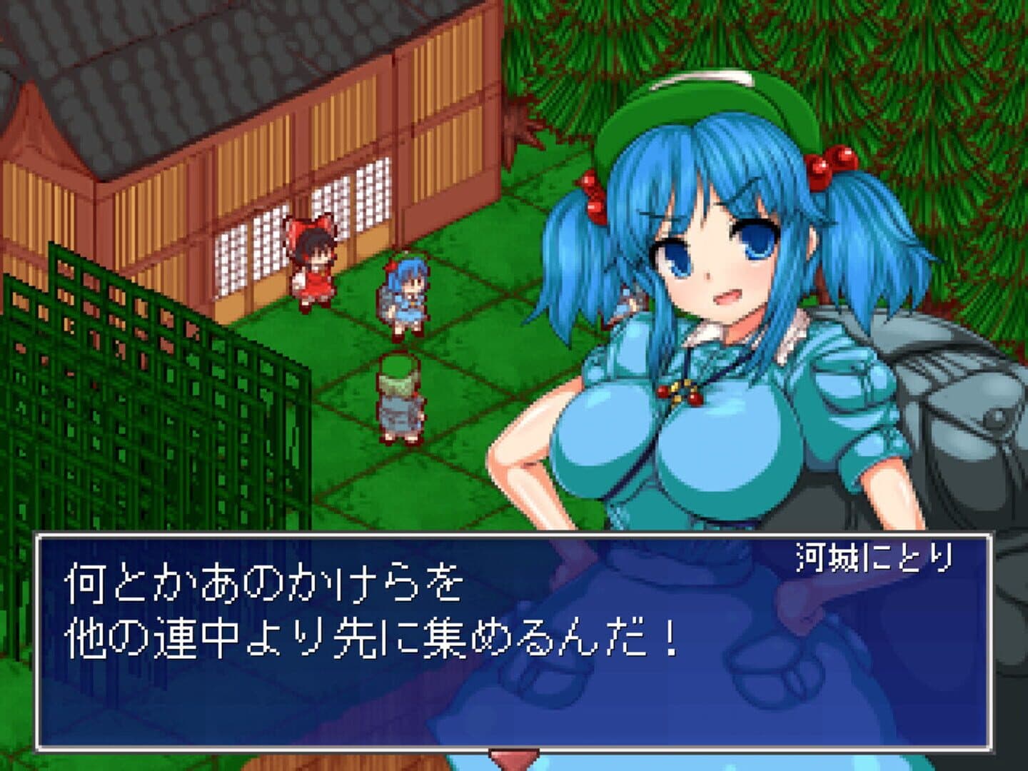 Touhou Shoujo: Tale of Beautiful Memories screenshot 11