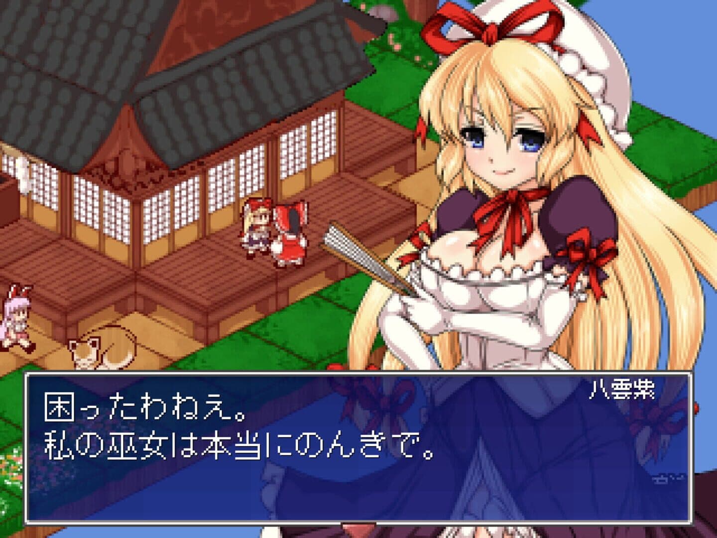 Touhou Shoujo: Tale of Beautiful Memories screenshot 12