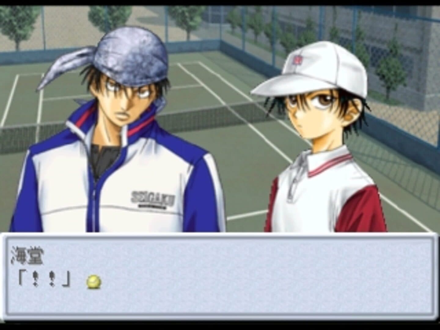 Tennis no Ouji-sama screenshot 1