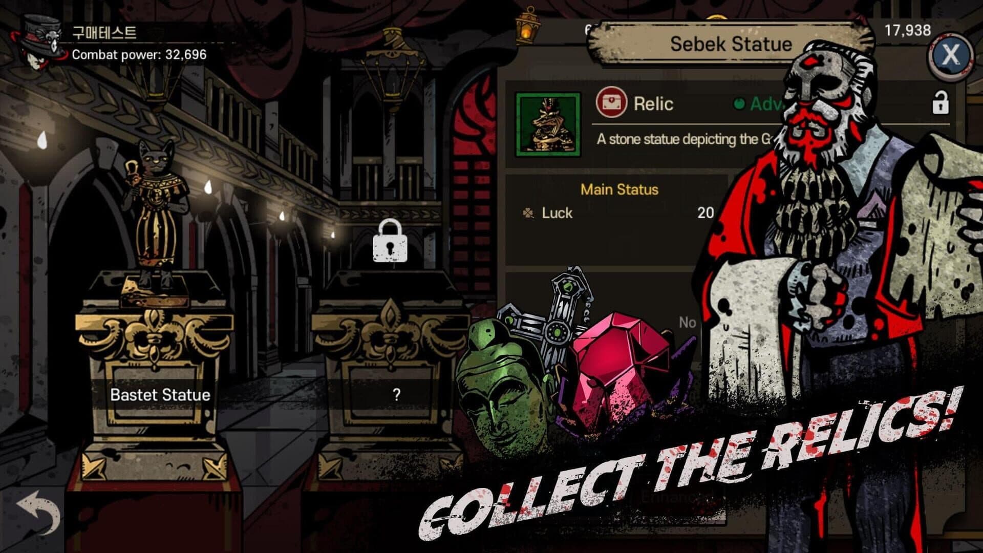 Downfall screenshot 5