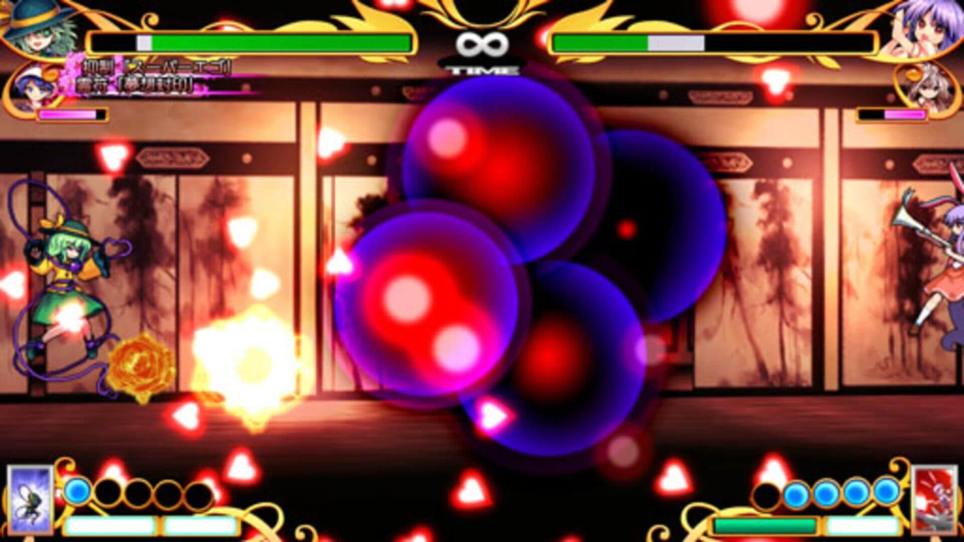 Touhou Hyouibana: Antinomy of Common Flowers screenshot 13