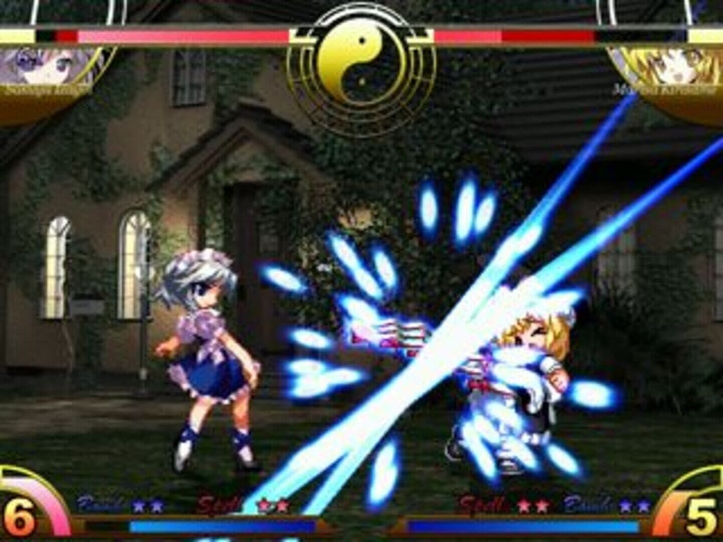 Touhou Suimusou: Immaterial and Missing Power screenshot 9