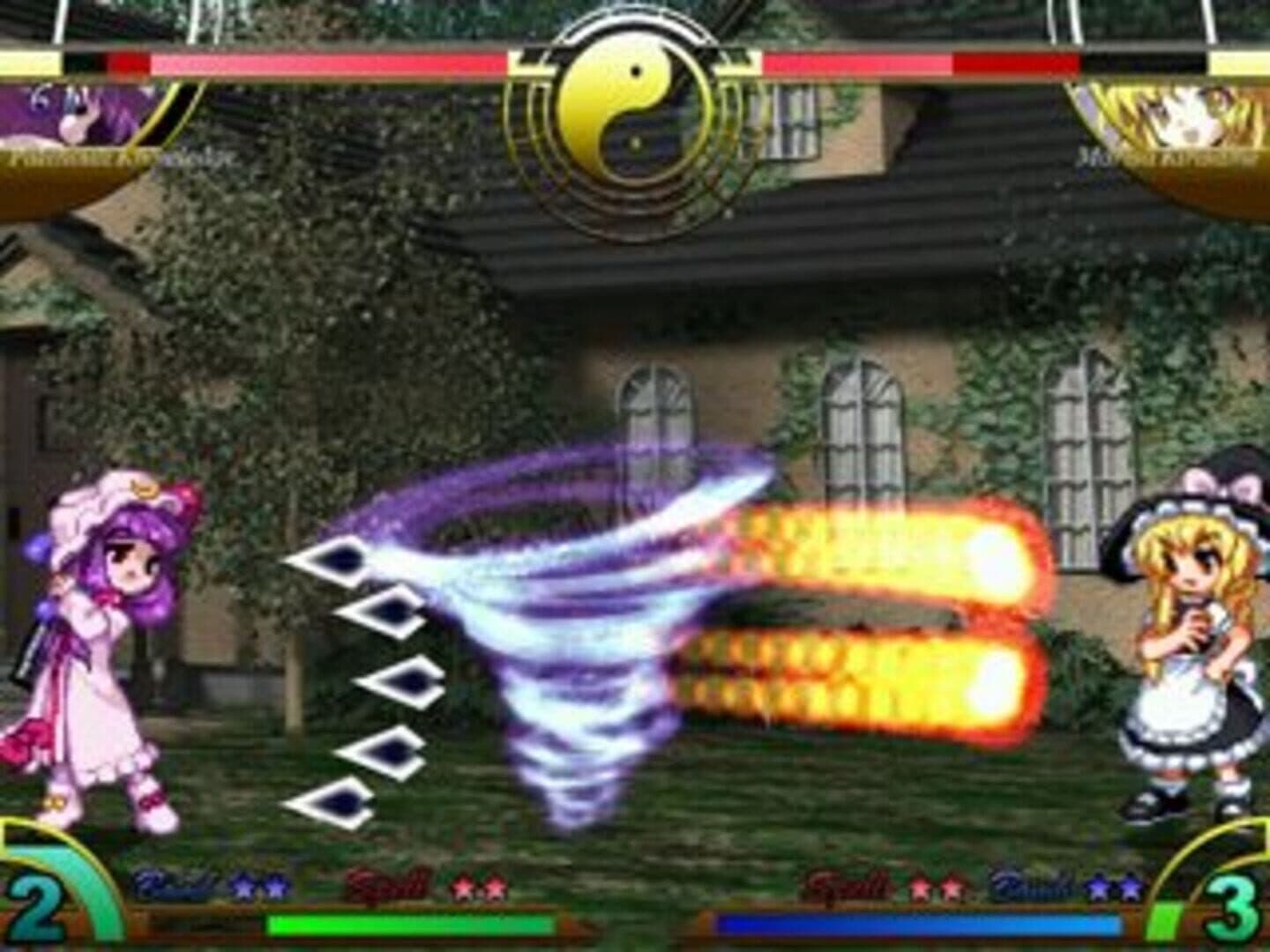 Touhou Suimusou: Immaterial and Missing Power screenshot 11