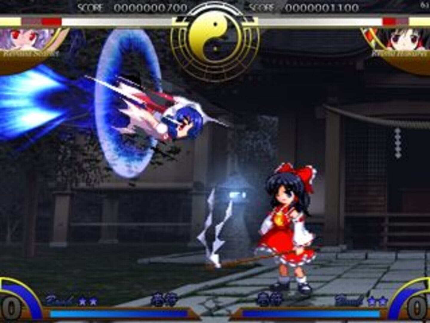 Touhou Suimusou: Immaterial and Missing Power screenshot 5