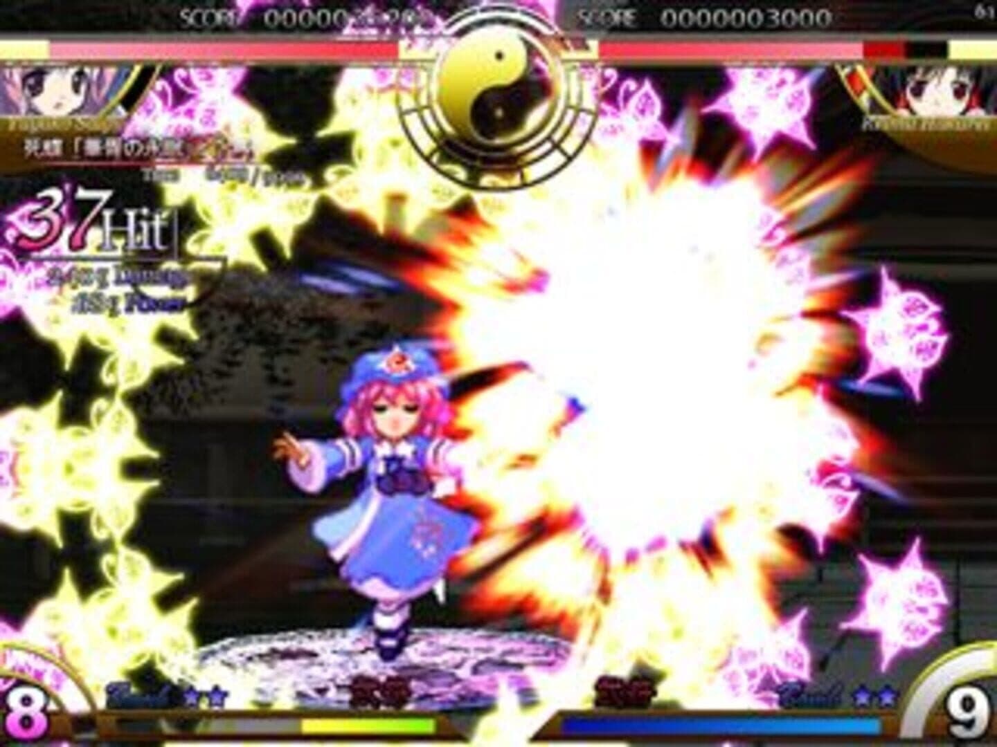 Touhou Suimusou: Immaterial and Missing Power screenshot 6