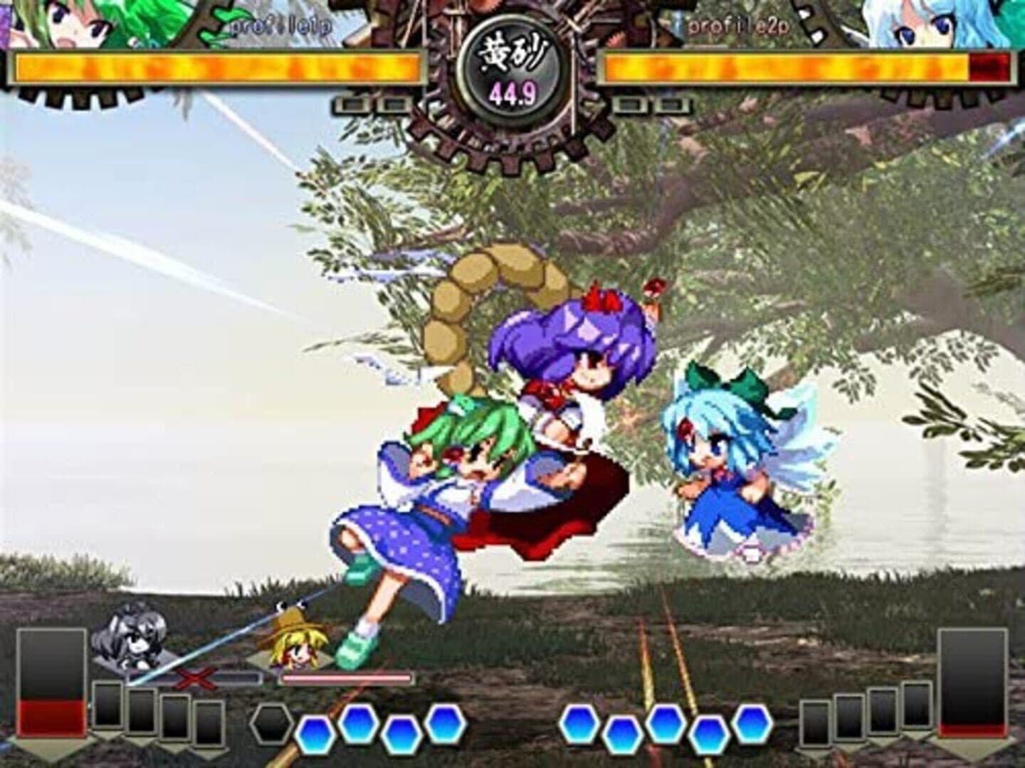 Touhou Hisoutensoku: Choudokyuu Ginyoru no Nazo wo Oe screenshot 6