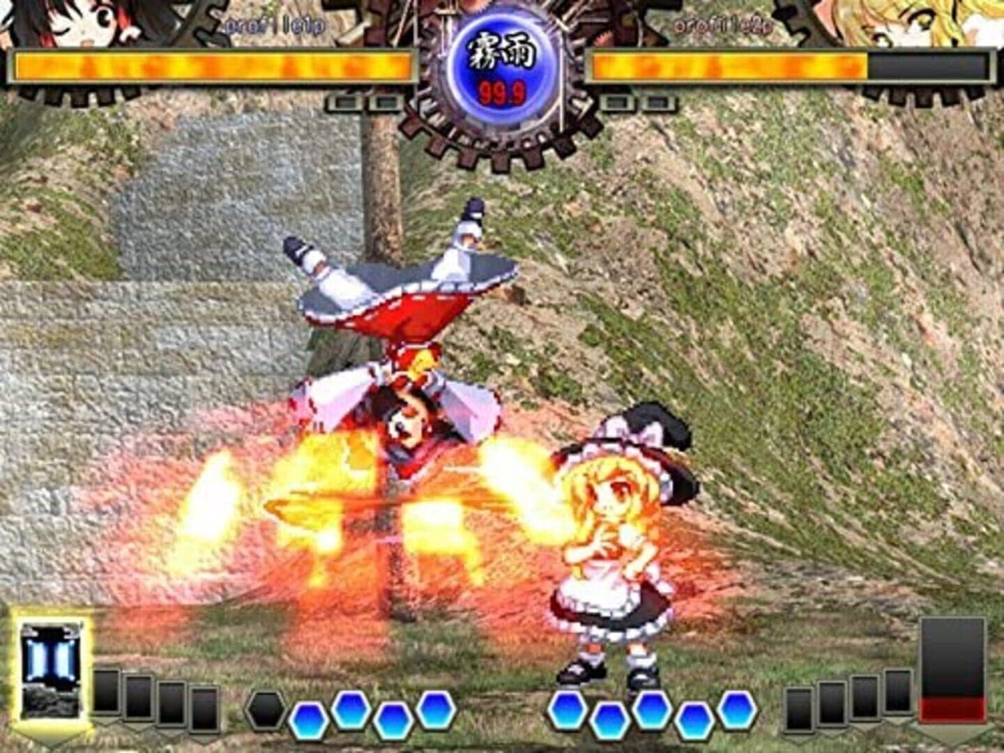 Touhou Hisoutensoku: Choudokyuu Ginyoru no Nazo wo Oe screenshot 7