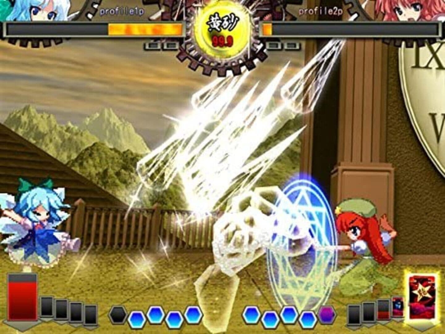 Touhou Hisoutensoku: Choudokyuu Ginyoru no Nazo wo Oe screenshot 8