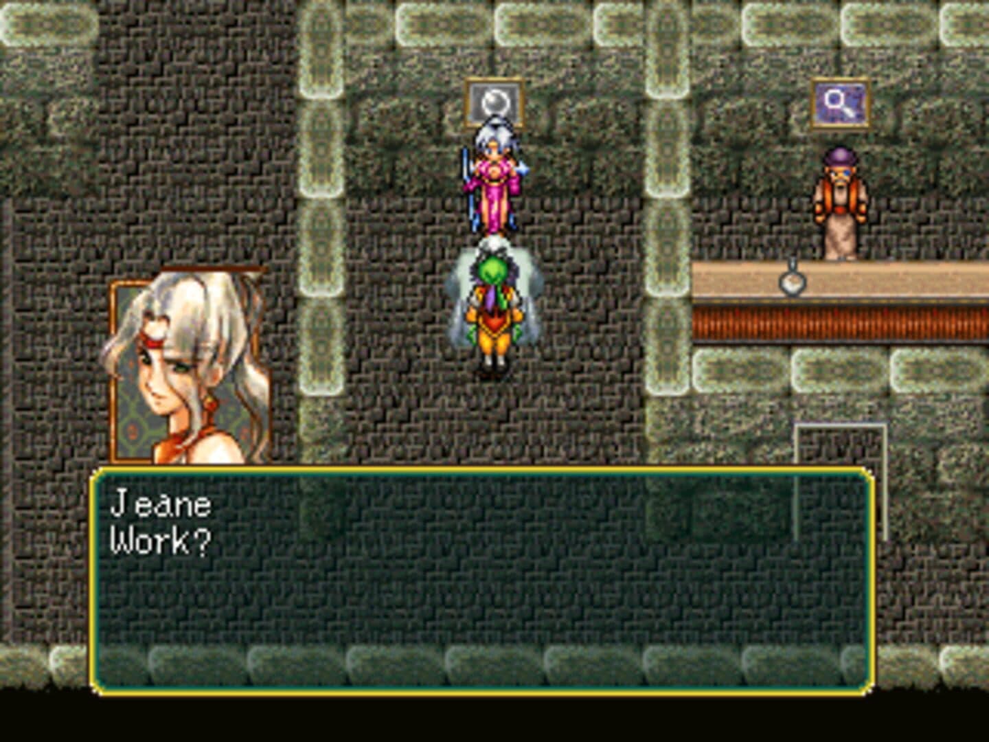 Suikoden screenshot 10