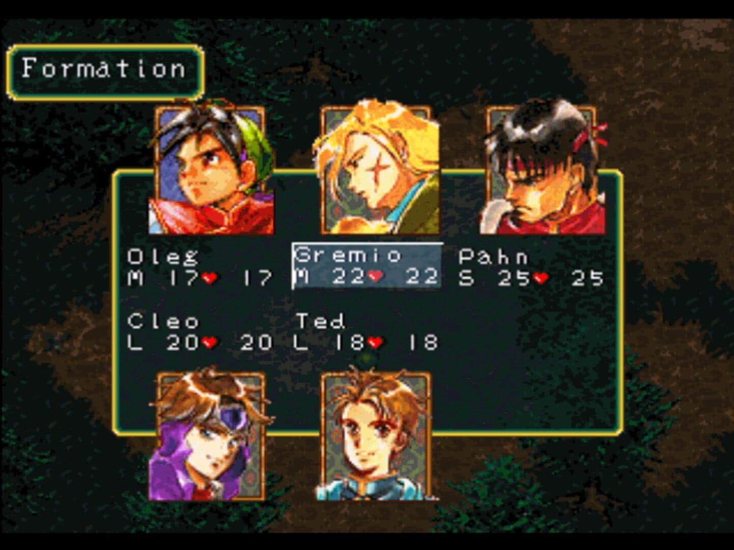 Suikoden screenshot 11