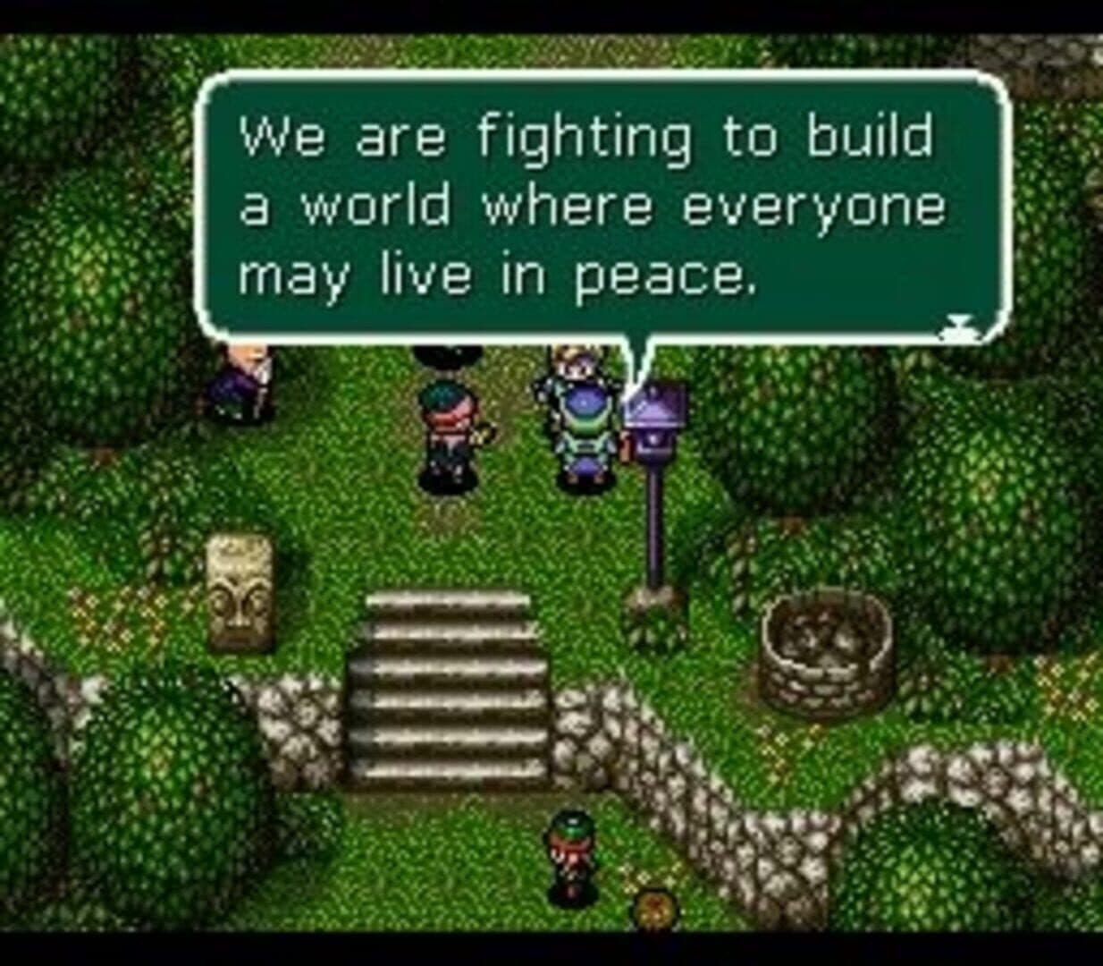 Chaos Seed: Feng Shui Kairouki screenshot 4