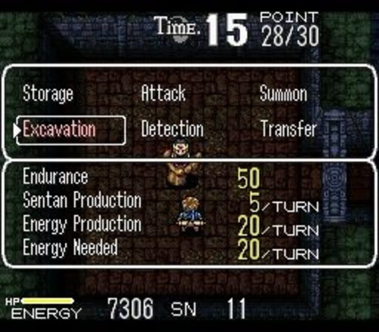 Chaos Seed: Feng Shui Kairouki screenshot 6