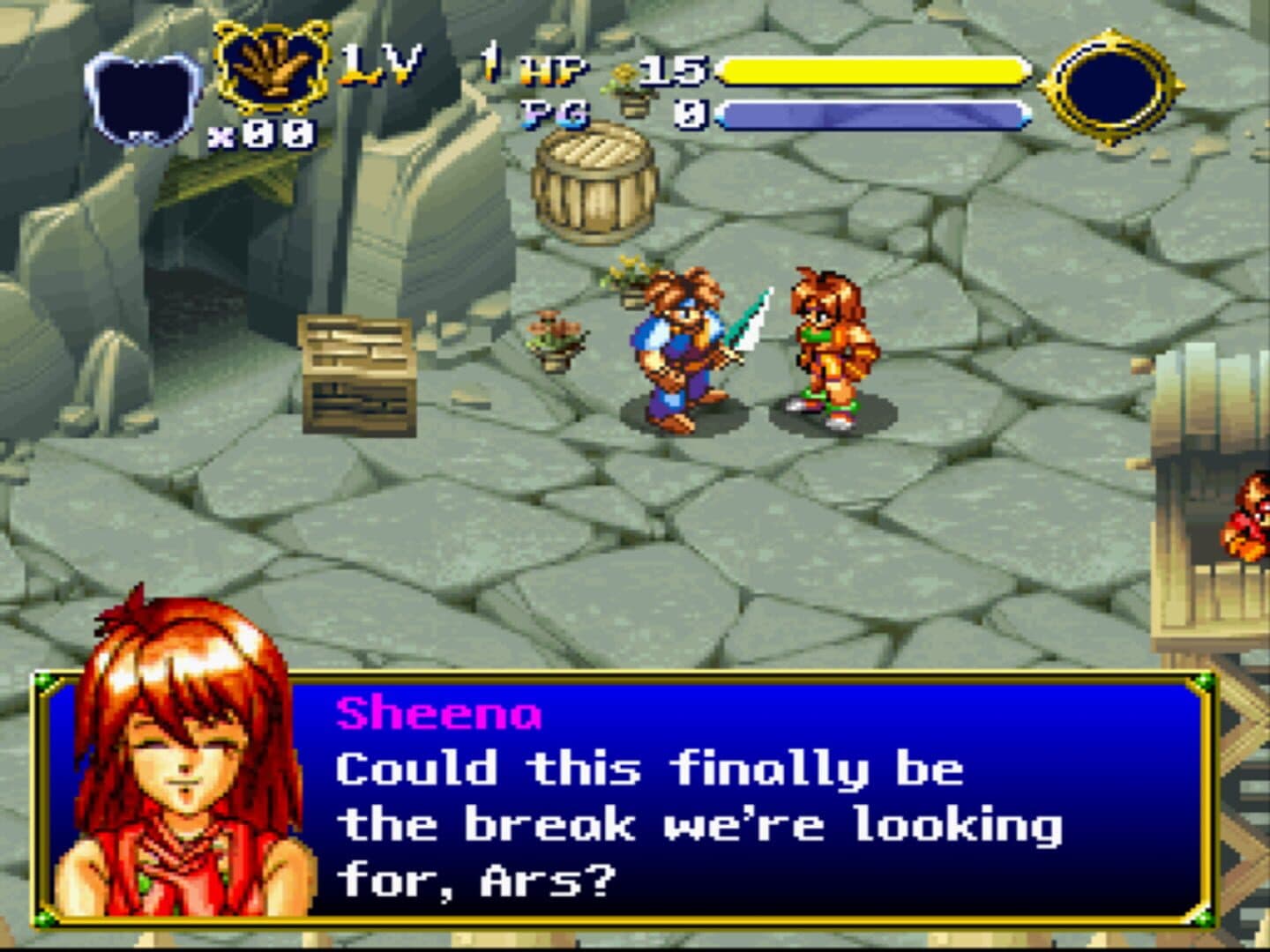 Brave Prove screenshot 5