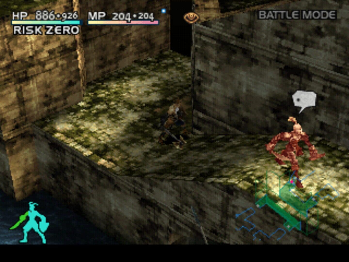 Vagrant Story screenshot 8