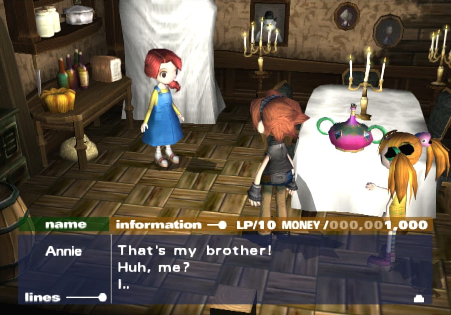 Okage: Shadow King screenshot 7