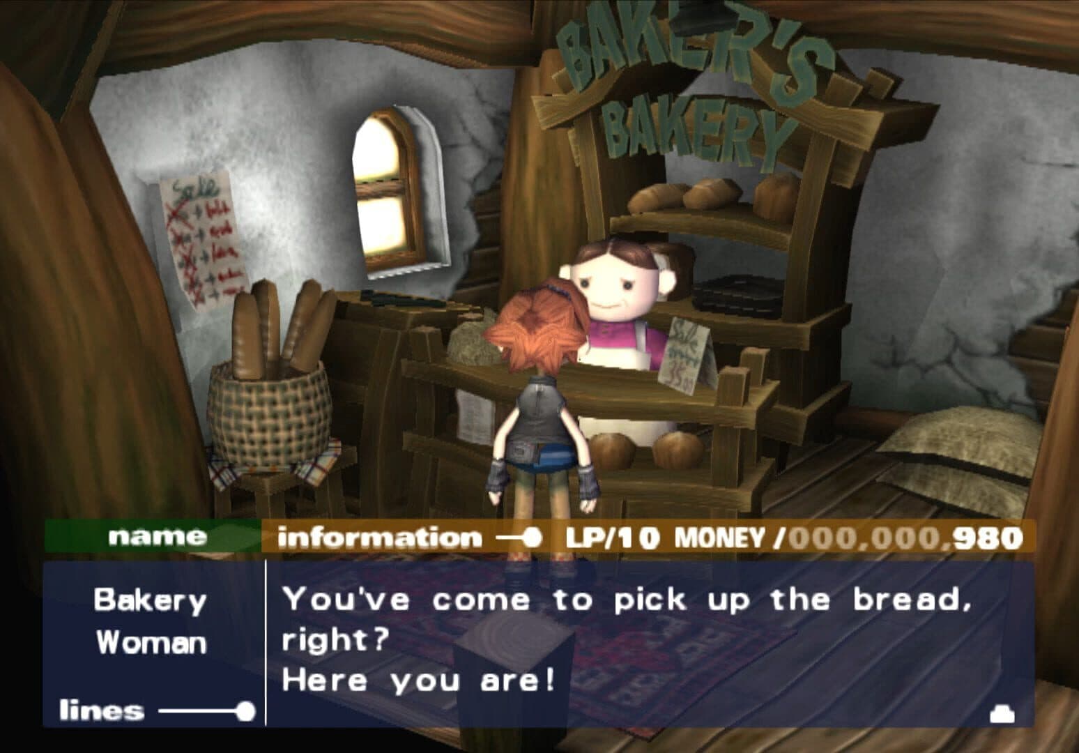 Okage: Shadow King screenshot 10