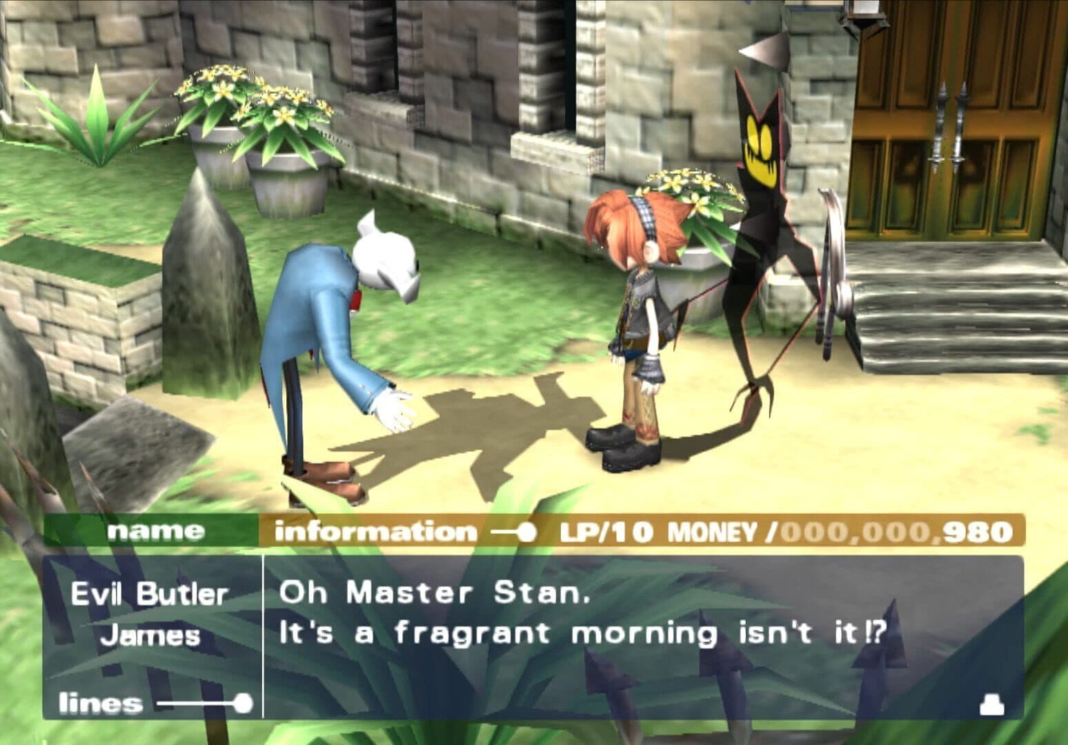 Okage: Shadow King screenshot 12